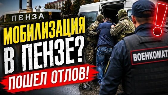 Алексей Кудрин YouTube