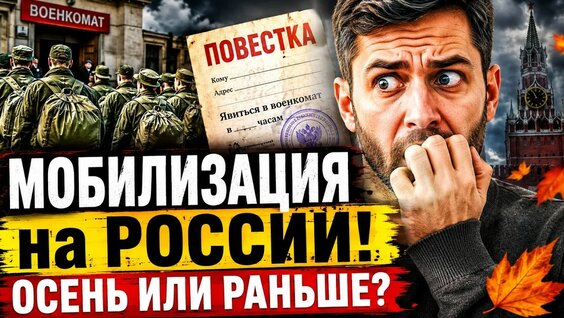 Алексей Кудрин YouTube