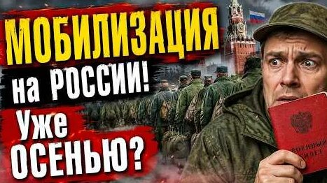 Алексей Кудрин YouTube
