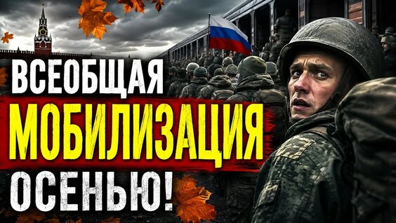 Алексей Кудрин YouTube