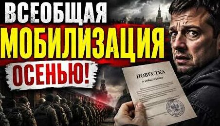 Алексей Кудрин YouTube