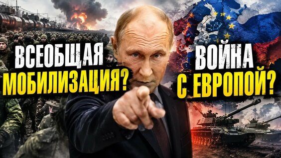 Алексей Кудрин YouTube