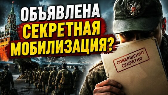 Алексей Кудрин YouTube