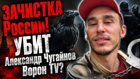 Алексей Кудрин YouTube