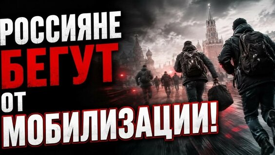 Алексей Кудрин YouTube