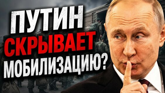 Алексей Кудрин YouTube