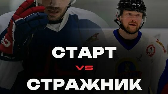 Алексей Кудрин VK Видео