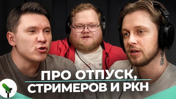 Алексей Квашонкин VK Видео