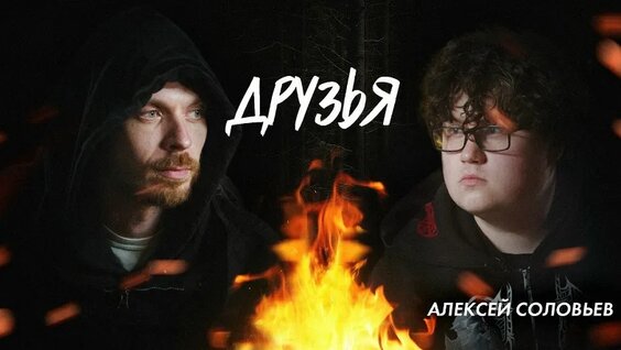 Алексей Квашонкин VK Видео