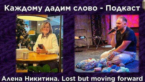 Алексей Лебедев VK Видео