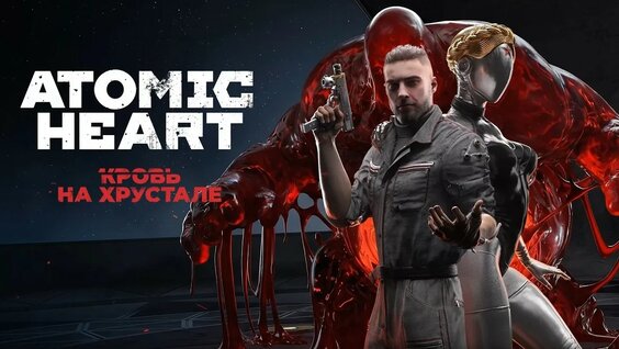 Алексей Лебедев YouTube