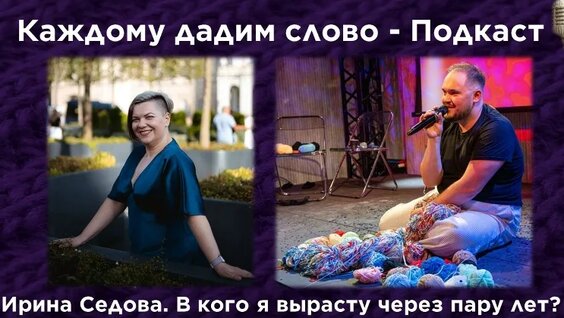 Алексей Лебедев VK Видео