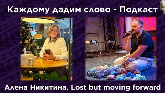 Алексей Лебедев YouTube