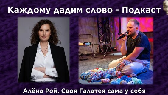 Алексей Лебедев VK Видео