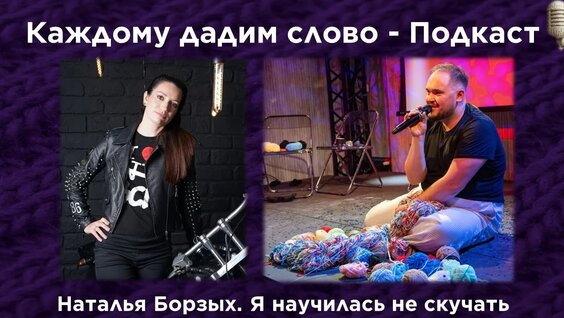 Алексей Лебедев VK Видео