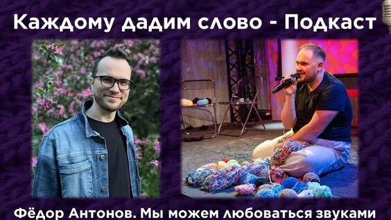 Алексей Лебедев VK Видео