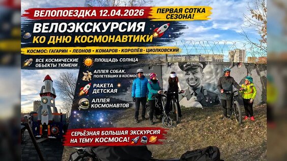 Алексей Леонов YouTube