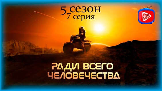 Алексей Леонов VK Видео