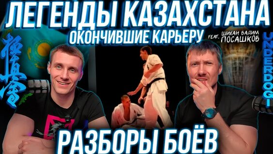 Алексей Леонов YouTube