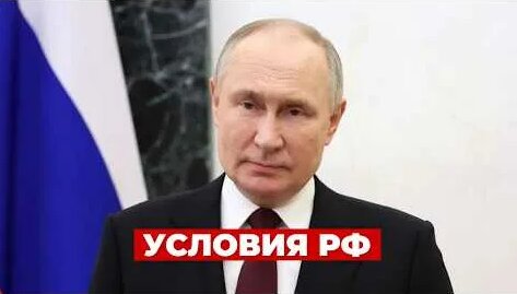 Алексей Леонов YouTube