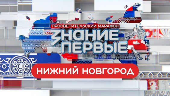 Алексей Лихачев VK Видео