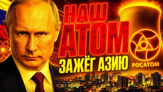 Алексей Лихачев Rutube