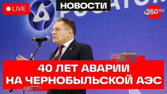 Алексей Лихачев VK Видео