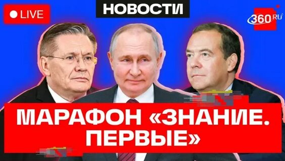 Алексей Лихачев Rutube