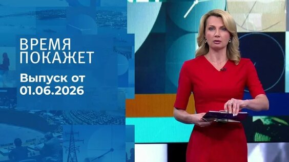 Алексей Лихачев VK Видео