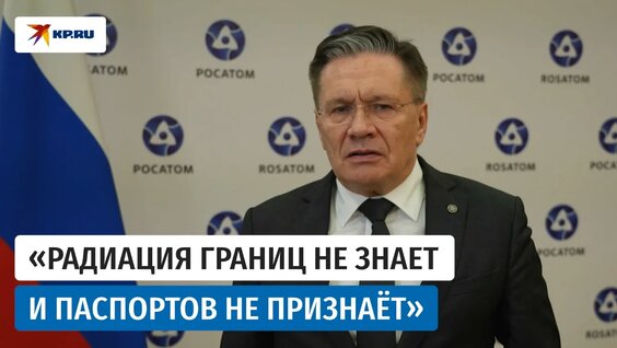 Алексей Лихачев VK Видео