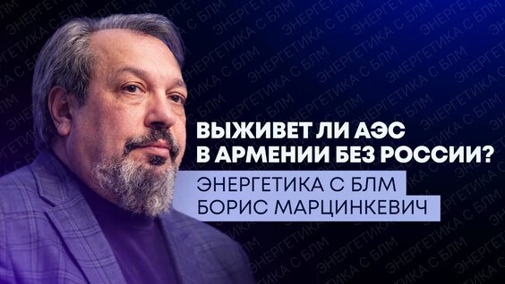 Алексей Лихачев VK Видео