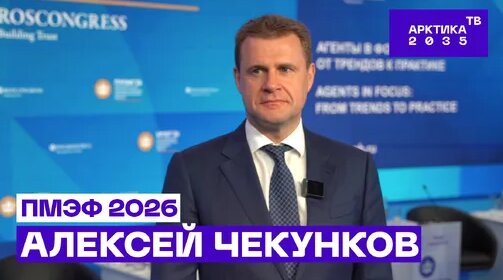 Алексей Лихачев Дзен