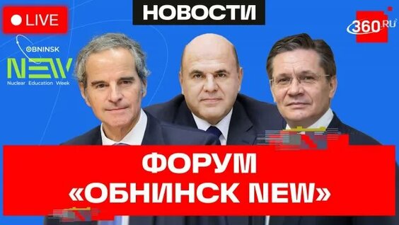 Алексей Лихачев Rutube