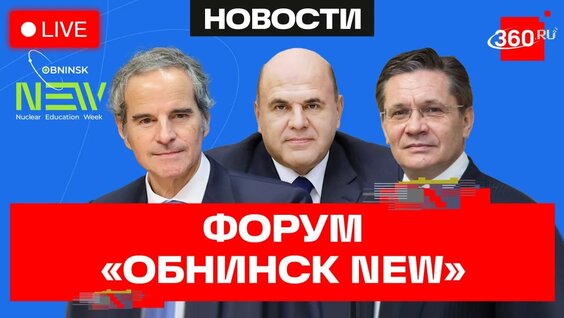 Алексей Лихачев VK Видео
