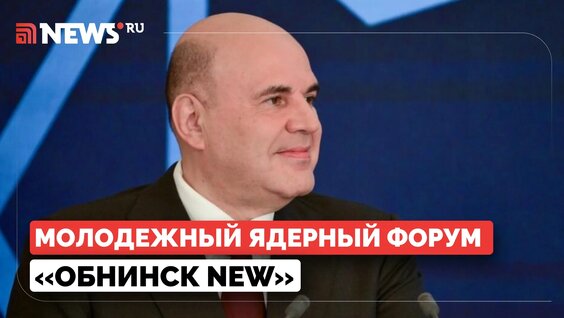 Алексей Лихачев VK Видео