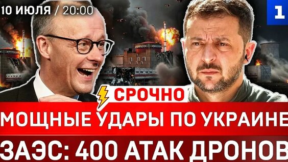 Алексей Лихачев VK Видео