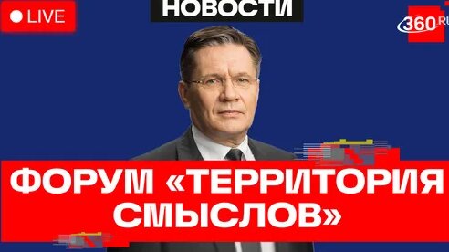Алексей Лихачев Дзен