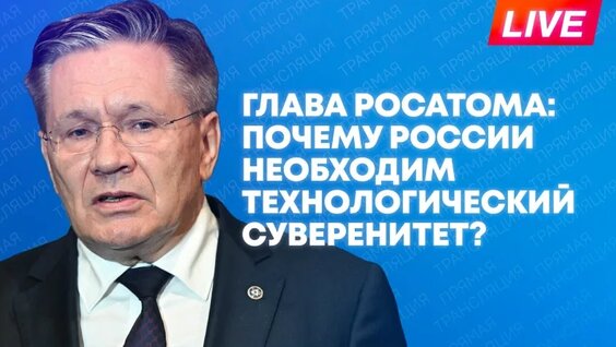 Алексей Лихачев VK Видео