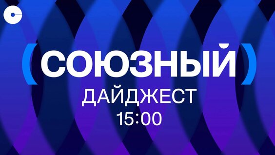 Алексей Лихачев Rutube