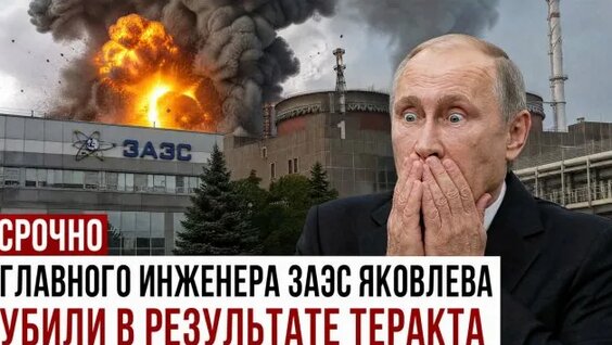 Алексей Лихачев Rutube