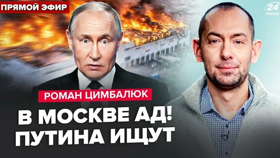 Алексей Лихачев YouTube