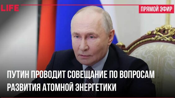 Алексей Лихачев Rutube