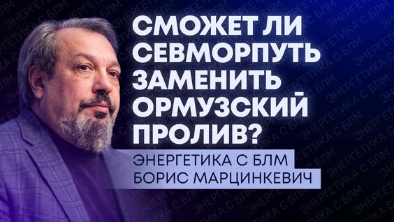 Алексей Лихачев Rutube