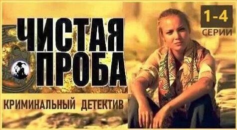 Алексей Макаров YouTube