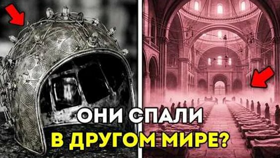 Алексей Макаров ОК