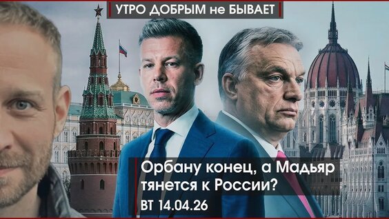 Алексей Маслов YouTube