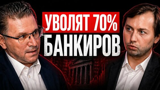 Алексей Маслов YouTube