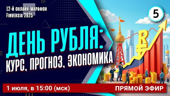 Алексей Маслов VK Видео