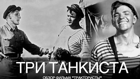 Алексей Маслов VK Видео