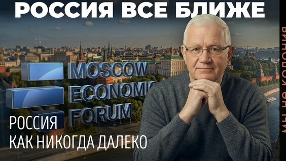 Алексей Миллер YouTube